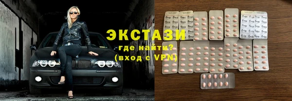 мяу мяу мука Осташков