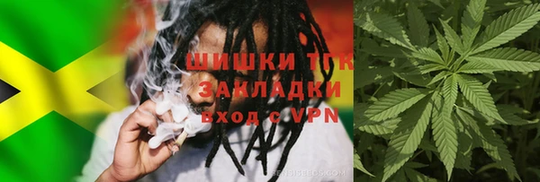 прущая мука Остров