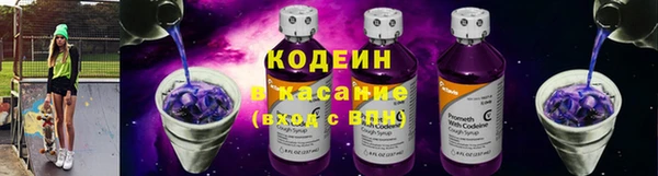 мяу мяу мука Осташков