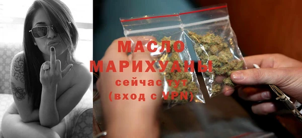 мяу мяу мука Осташков