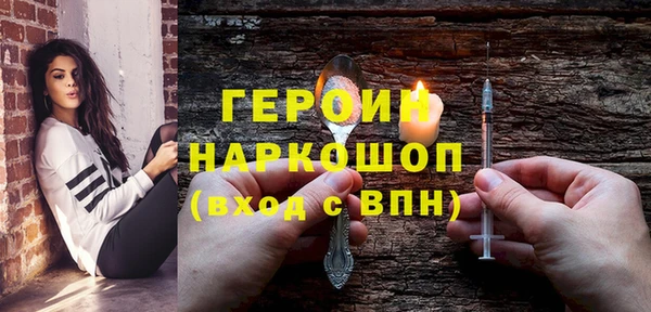 прущая мука Остров