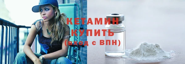 мяу мяу мука Осташков