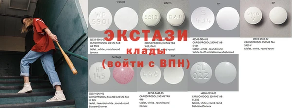 прущие грибы Абдулино