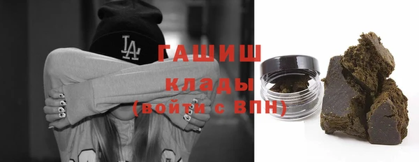 прущие грибы Абдулино