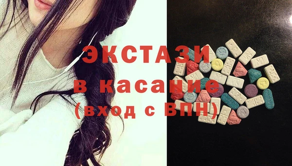 мяу мяу мука Осташков