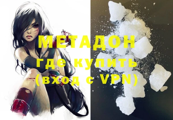 прущие грибы Абдулино