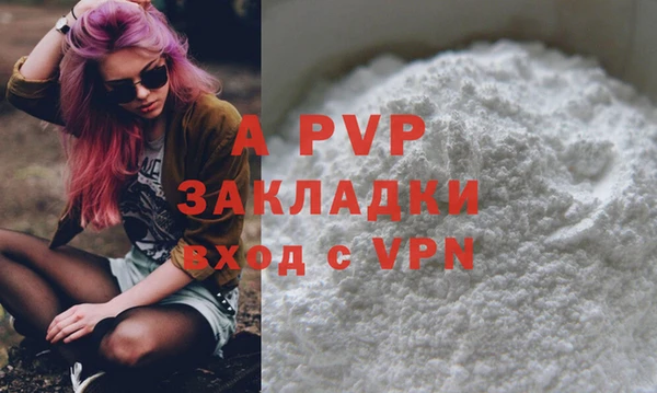 mix Осинники