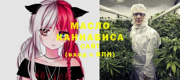 прущие грибы Абдулино
