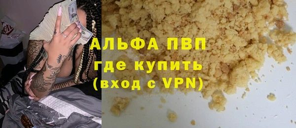 mix Осинники