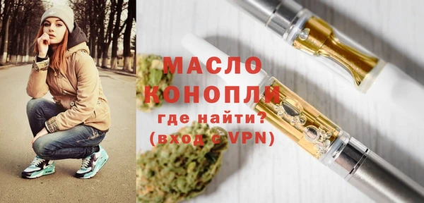 прущая мука Остров