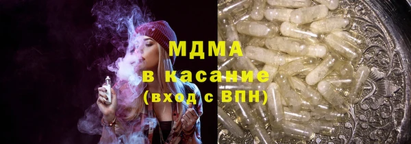прущая мука Остров