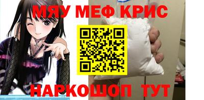 герыч Новозыбков