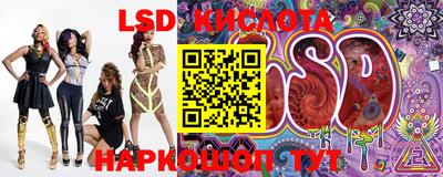мефедрон мука Новодвинск