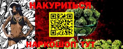 герыч Новозыбков