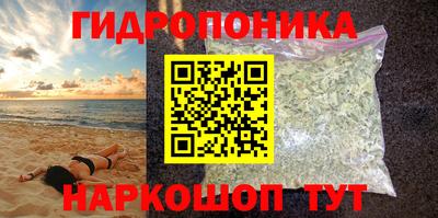 герыч Новозыбков