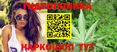 мефедрон мука Новодвинск