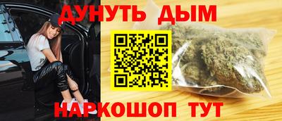 тгк Новокубанск