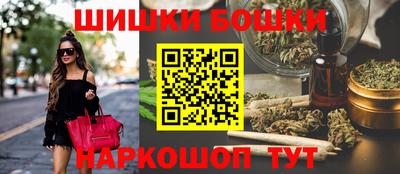 герыч Новозыбков