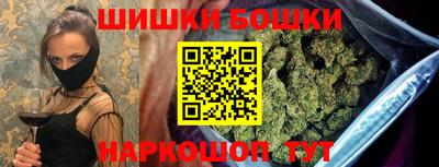 мефедрон мука Новодвинск