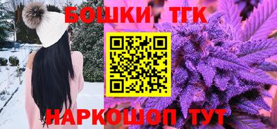 мефедрон мука Новодвинск