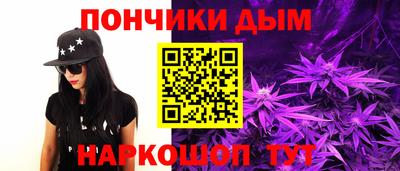 тгк Новокубанск