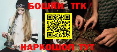 мефедрон мука Новодвинск