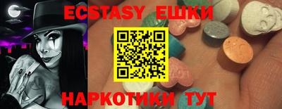 мефедрон мука Новодвинск