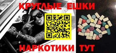 герыч Новозыбков