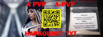 герыч Новозыбков