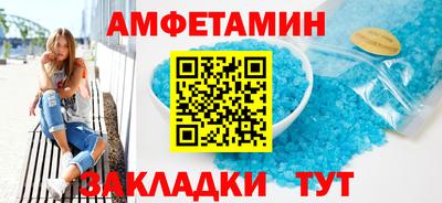 мефедрон мука Новодвинск