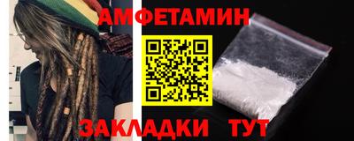 мефедрон мука Новодвинск