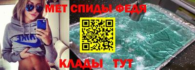 мефедрон мука Новодвинск
