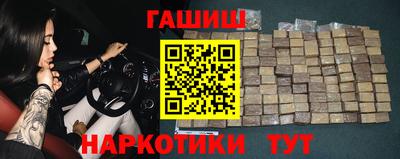 мефедрон мука Новодвинск