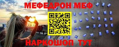 герыч Новозыбков