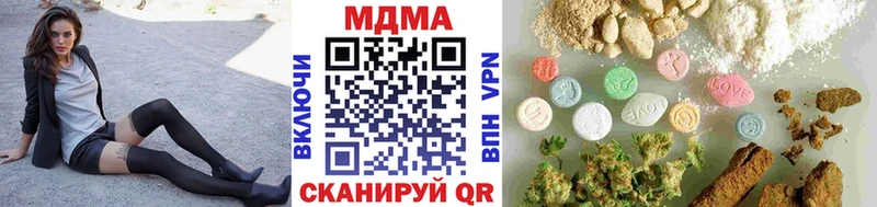 МДМА молли  hydra tor  Ртищево 