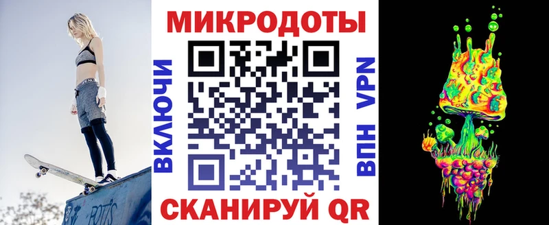 Псилоцибиновые грибы Psilocybine cubensis что такое Ртищево